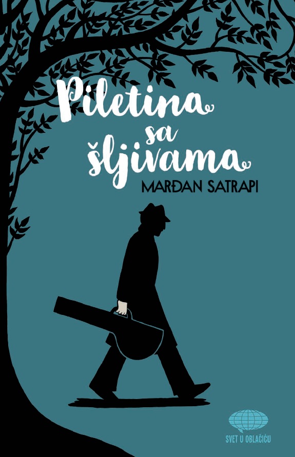 Piletina sa šljivama
